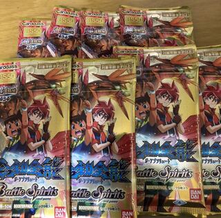 バトルスピリッツ　全知全能　ジアブソリュート　未開封8パック 1枚