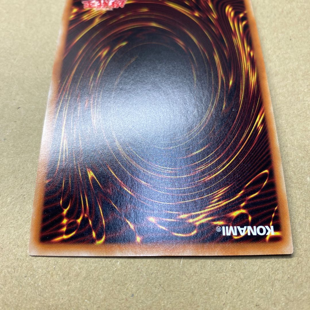 Karakuri Super Shogun mdl 00N "Bureibu" 20th secret rare