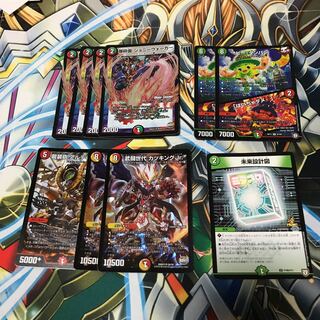 ｼﾞｮﾆ-ｳｫ-ｶ- ﾋﾟ-ﾀﾝﾊﾟﾝ ｱﾙﾃｨﾏｷｬﾉﾝ ｶﾂｷﾝｸﾞ 設計図