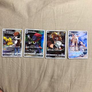 ポケモンカードCHR