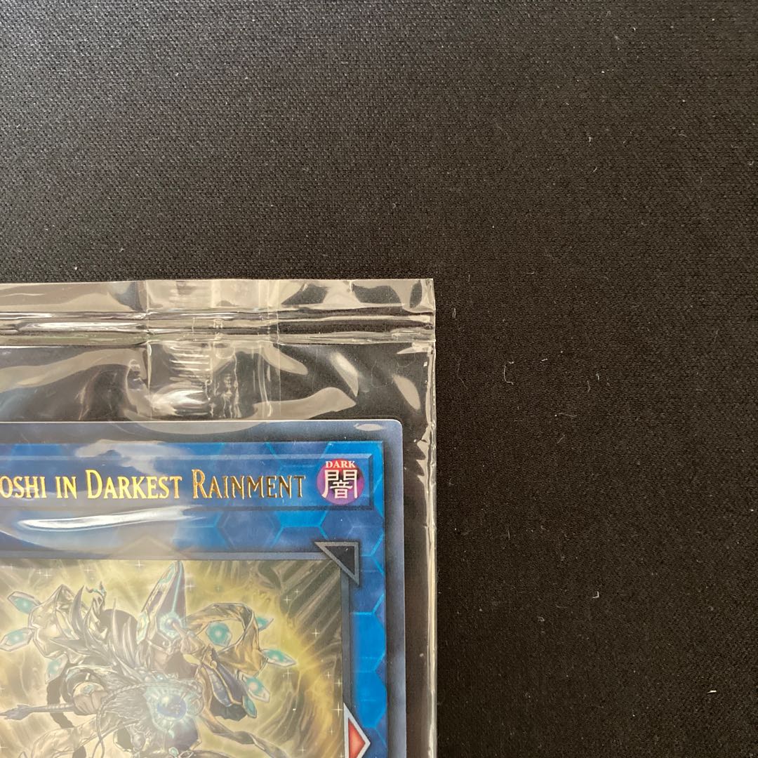 【未開封プロモ】黒衣之詔刀師　NORITOSHI ノリトシ