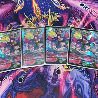 ドンドン水撒くナウ