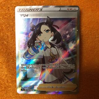 ポケモンカード　マリィSR