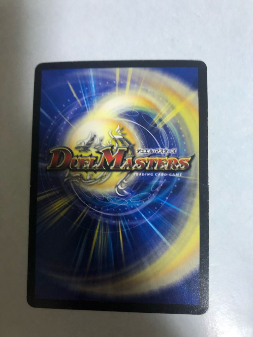 無法神類 G・イズモ