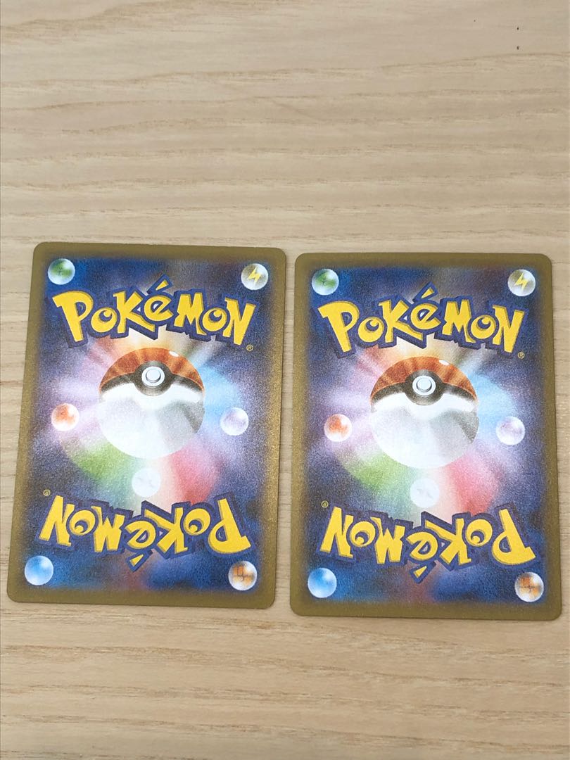 ガラルダルマッカ S