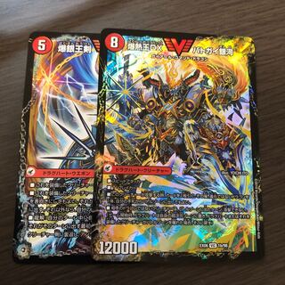 爆銀王剣 バトガイ刃斗｜爆熱王DX バトガイ銀河 ①