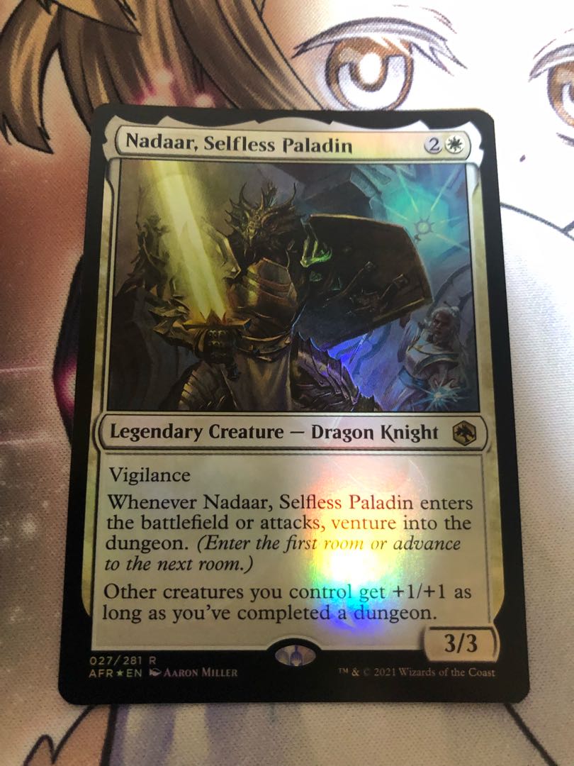 アンパサンド 無私のパラディン、ナダール