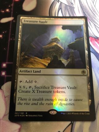 アンパサンド　宝物庫　※初期傷アリ