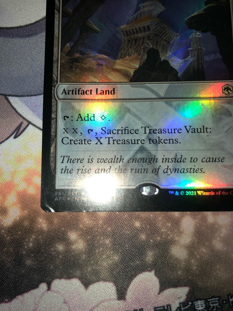 アンパサンド　宝物庫　※初期傷アリ