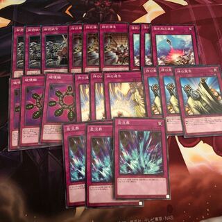 拮抗勝負　御前試合　神の宣告　通告その他セット