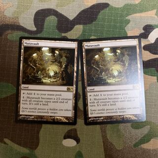 Mutavault Mutavault Date