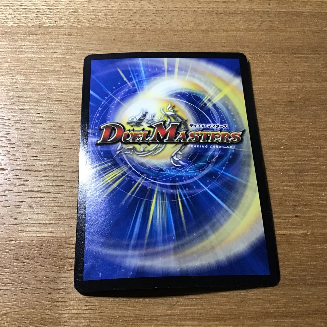 ぱくちーたー　プロモ