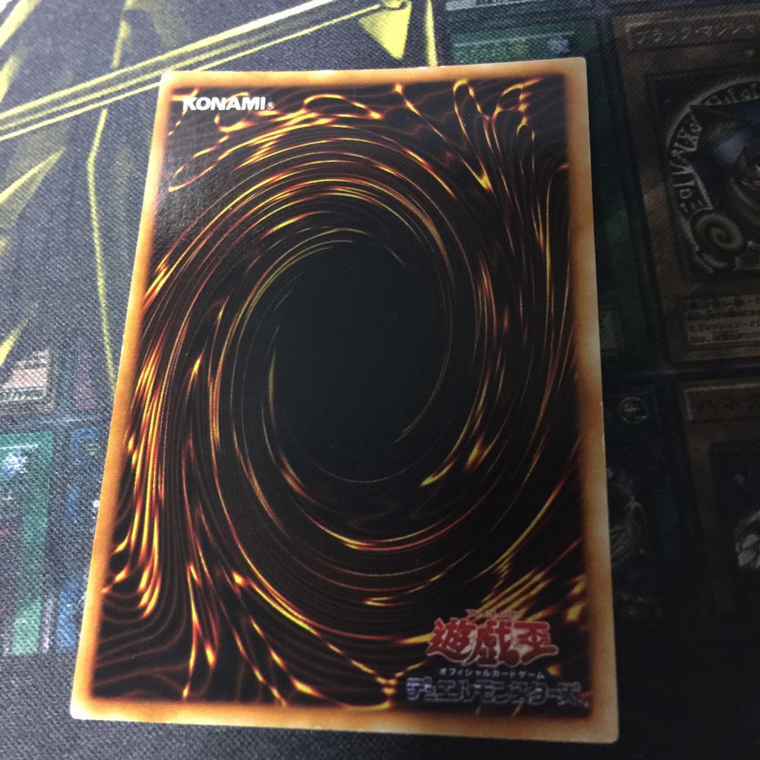 妖精の贈りもの 1枚