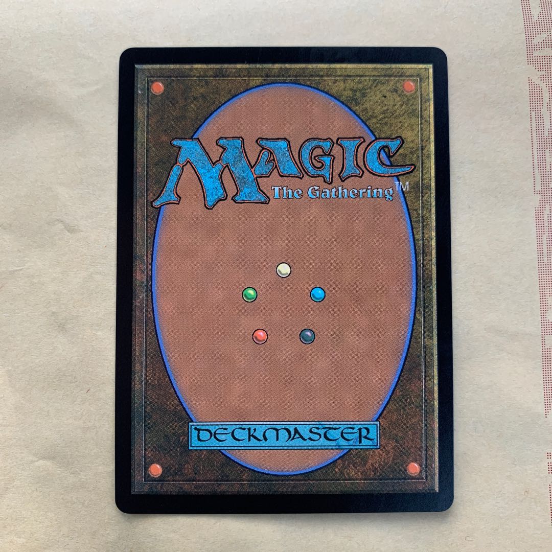 沸騰する小湖 MH2版通常