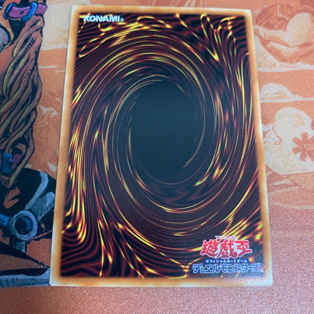 獣装合体 ライオ・ホープレイ ウルトラレア