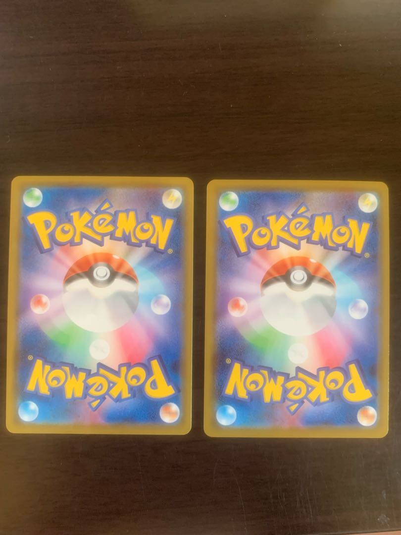 リザードンV SSR 2枚