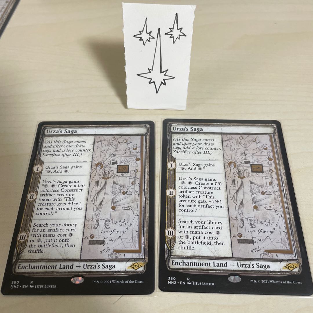 MTGウルザの物語2枚セット英語スケッチ その2