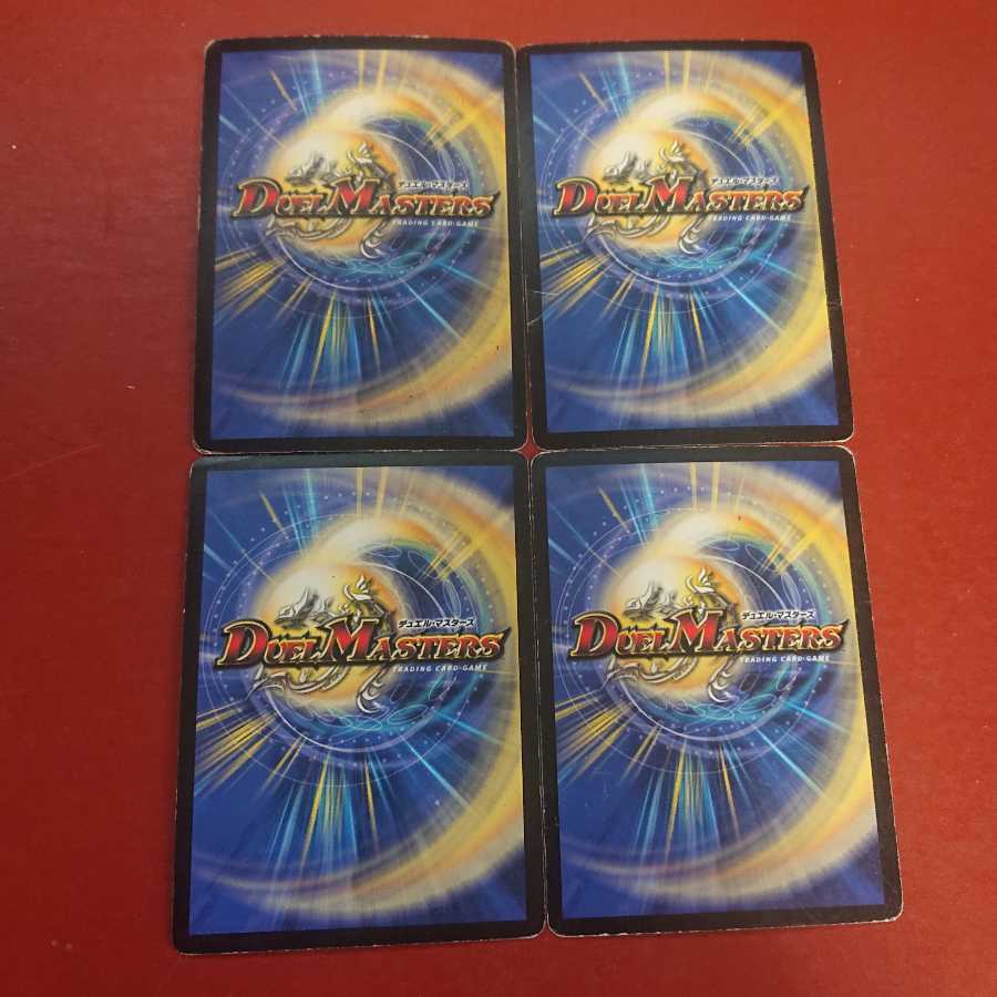 シクレ様確認用