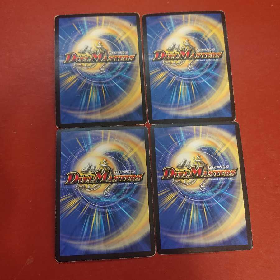 シクレ様確認用