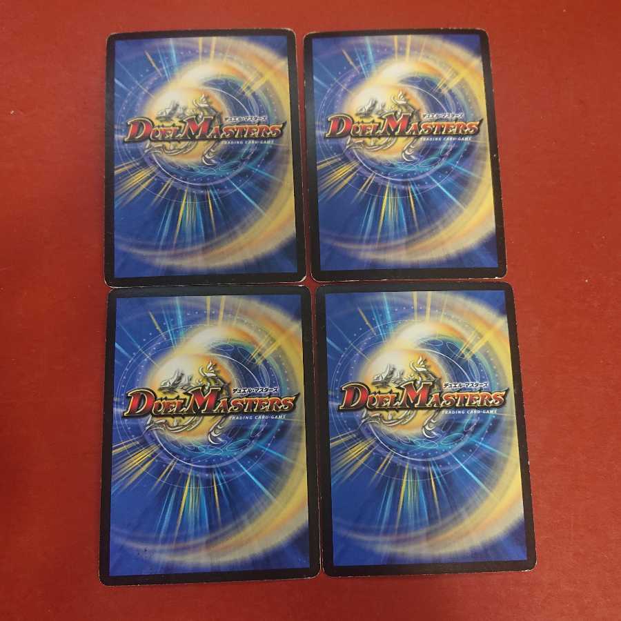 シクレ様確認用