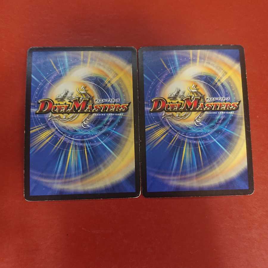 シクレ様確認用