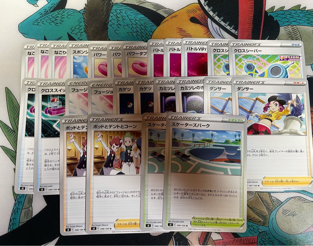 ミッキュ☆様専用