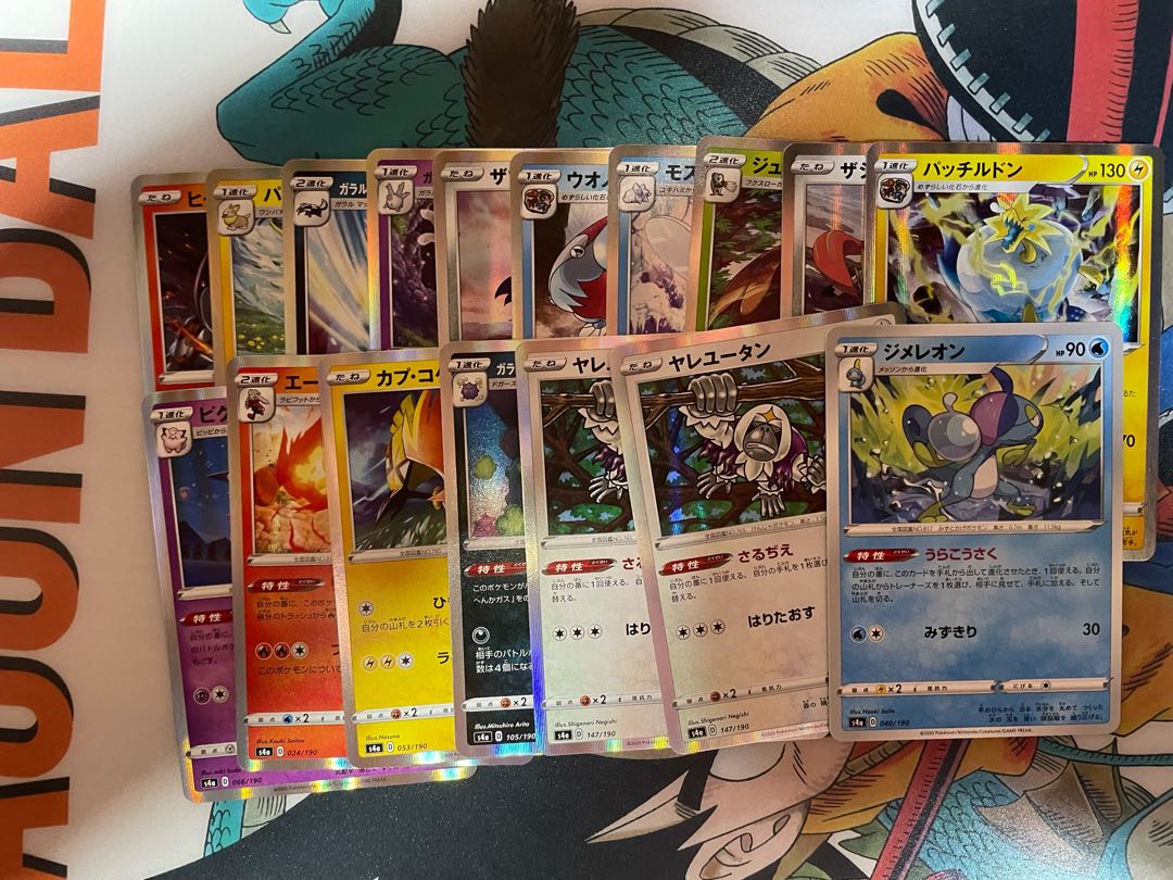 ミッキュ☆様専用