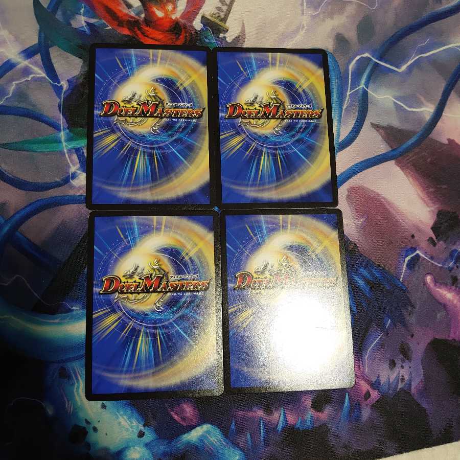 未来妖精ミクル|ミラクル・ブレイン