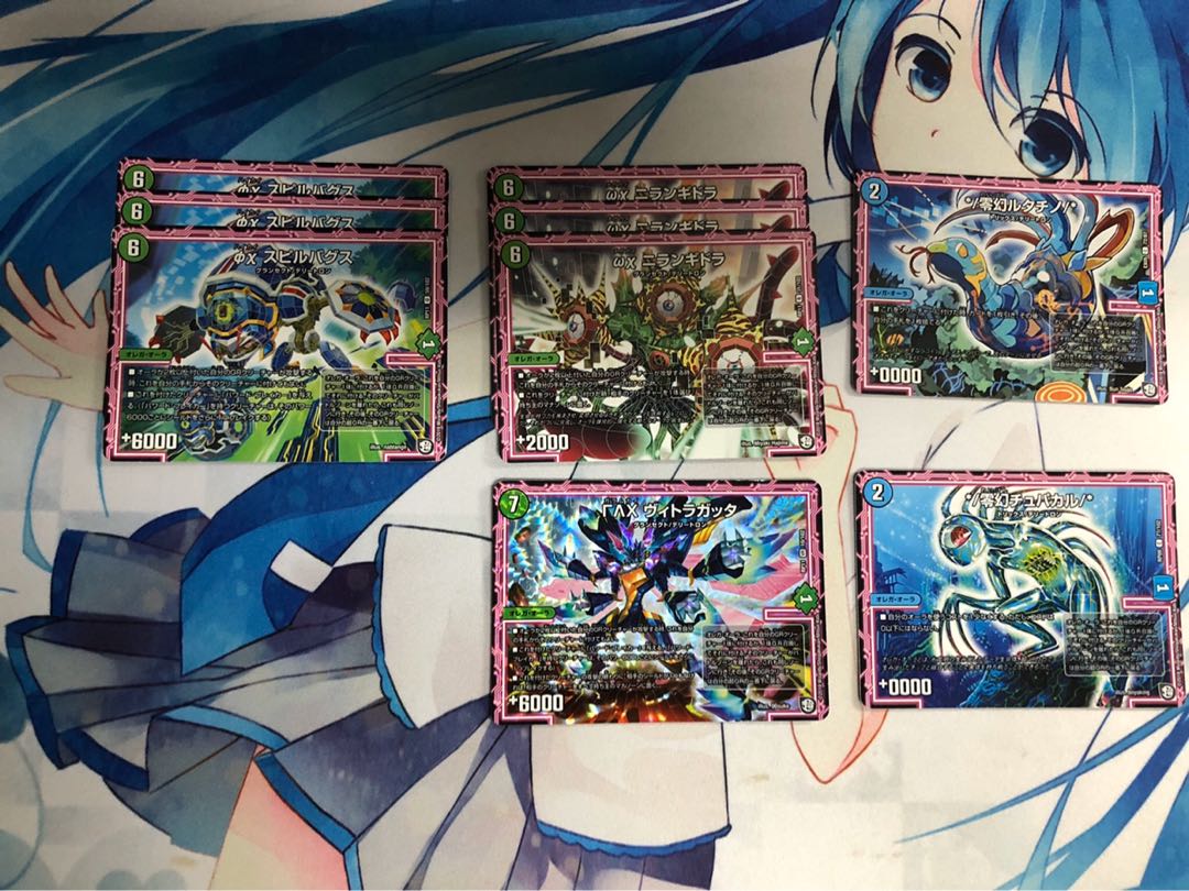 青緑オーラ【専用】