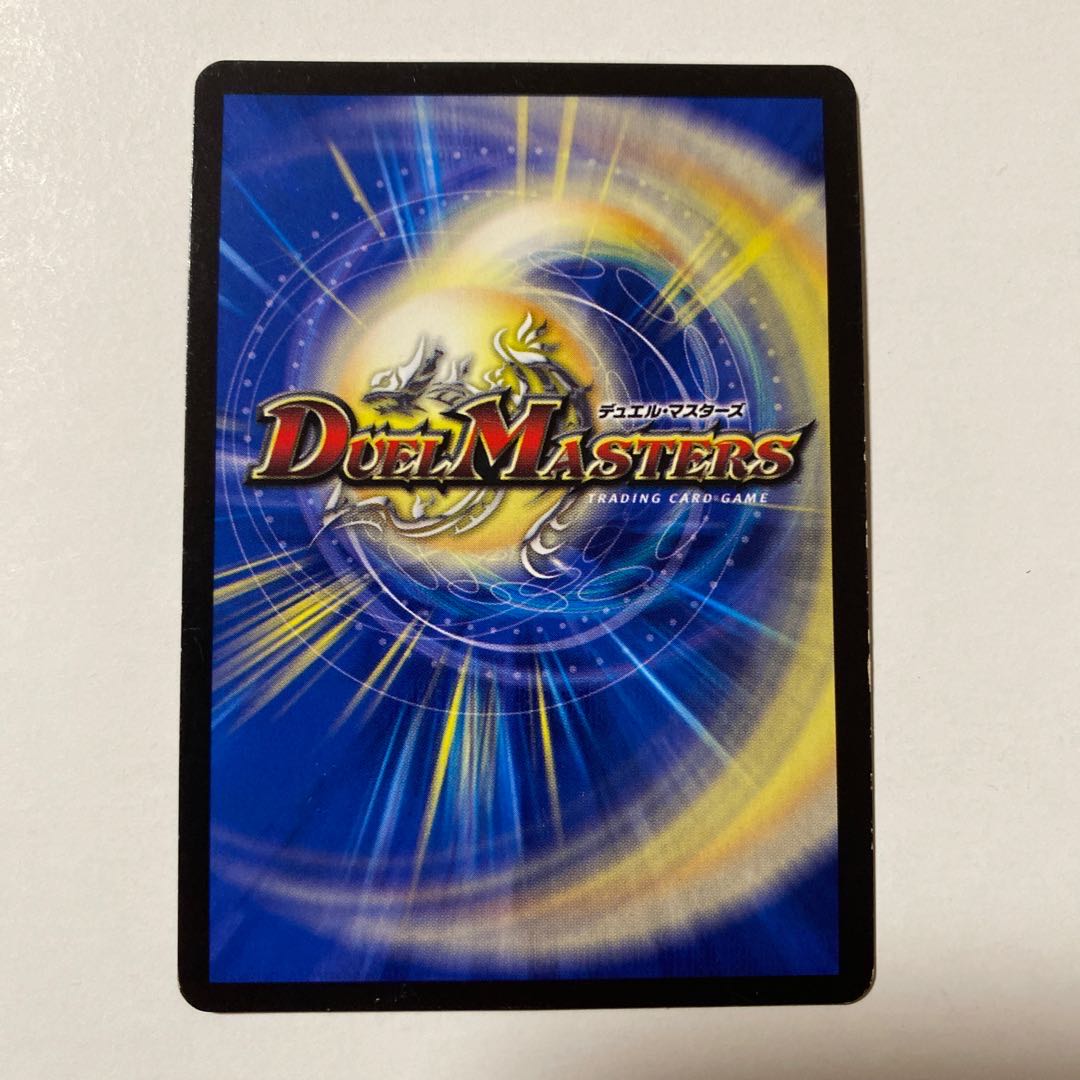 「智」の頂 レディオ・ローゼス SR 1枚