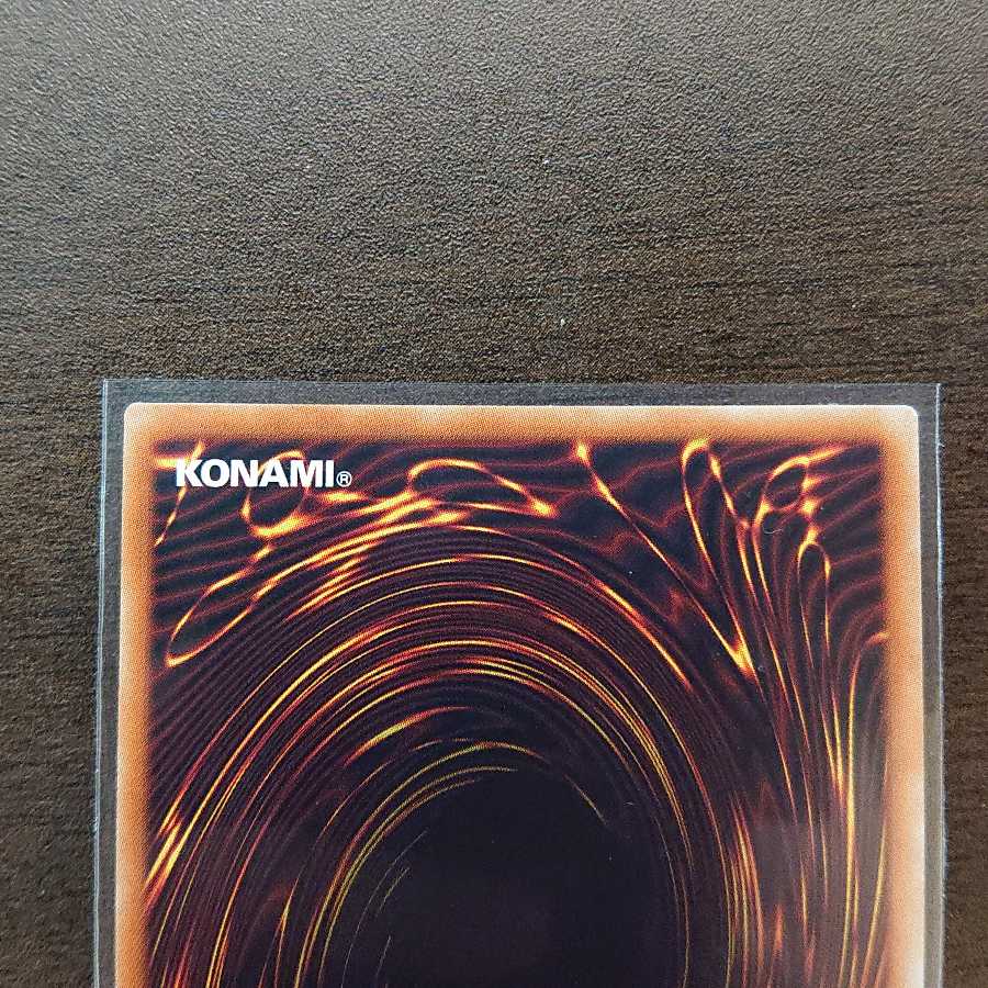 増殖するG(RC03) シークレットレア