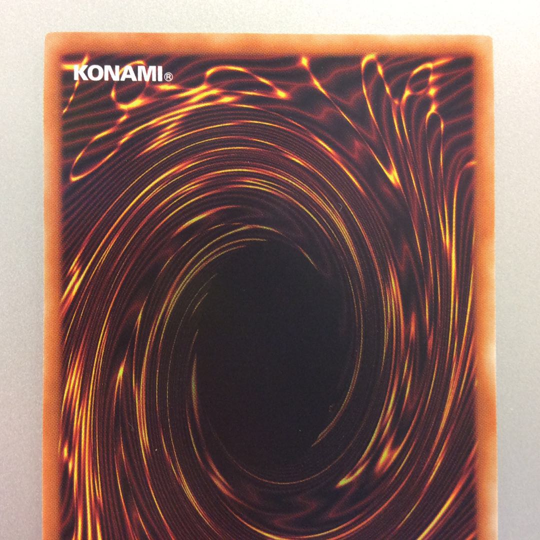 （美品）電脳堺狐ー仙々　プリズマティックシークレットレア