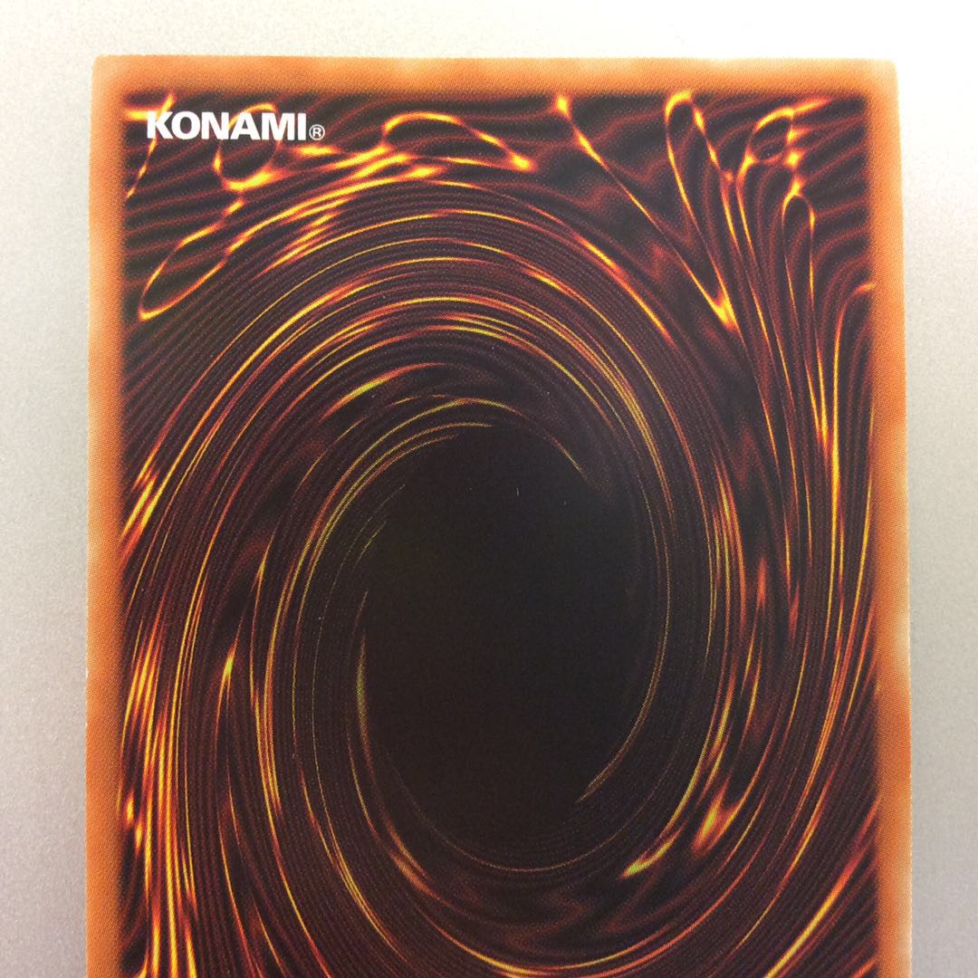 (Beautiful) Despian Quarity Prismatic Secret Rare