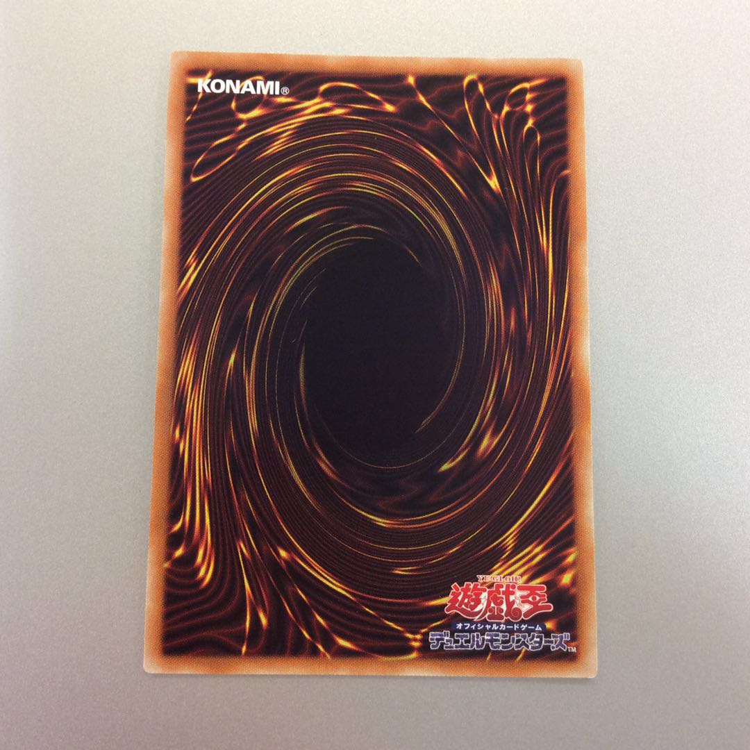 ゴトウ様専用(微キズ)閃刀姫ーシズク スーパーレア 3枚セット 以下セット