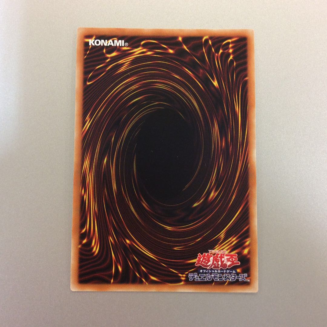 ゴトウ様専用(微キズ)閃刀姫ーシズク スーパーレア 3枚セット 以下セット