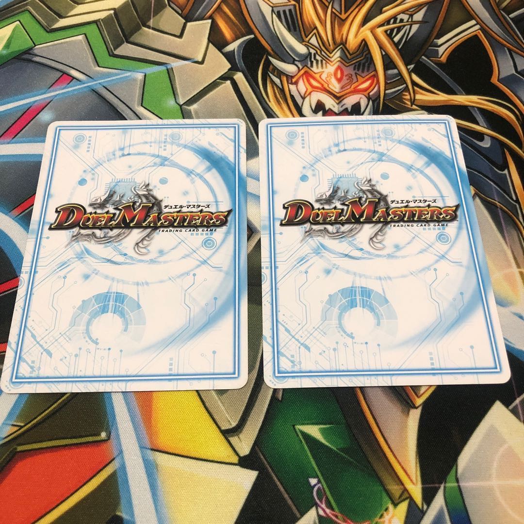 バルバルバルチュー