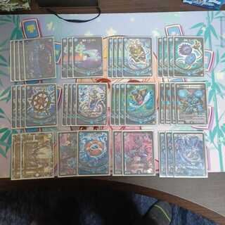 青魔道具　　　　　　　　ネムデッキ