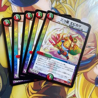 2 stars Shrimp cutlet