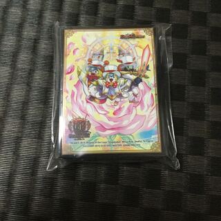 ドレミ団の光魂Go!