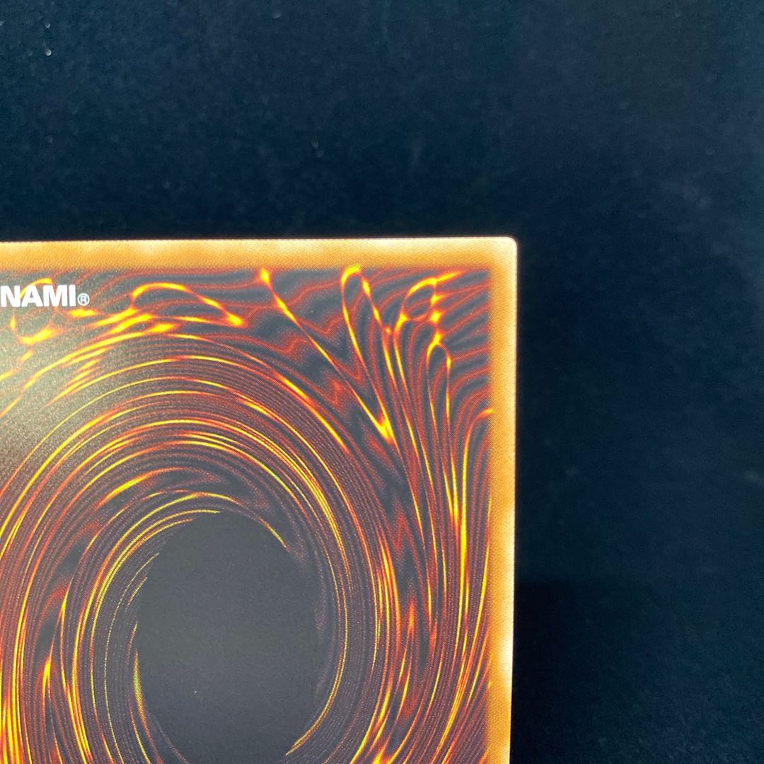 Ruin, Supreme Queen of Oblivion 20th