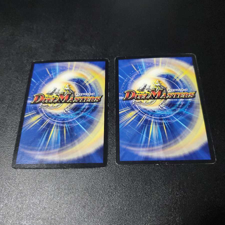 デュエマ　クール・ビューティー2枚セット