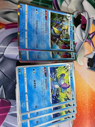 インテレオン うらこうさく