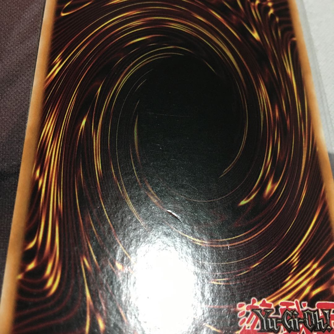 英語 宵星の機神ディンギルス ウルトラレア 裏面傷あり