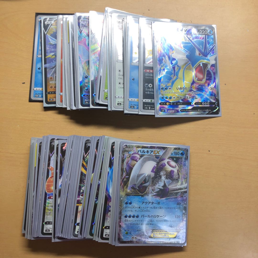 ワルペコ様専用