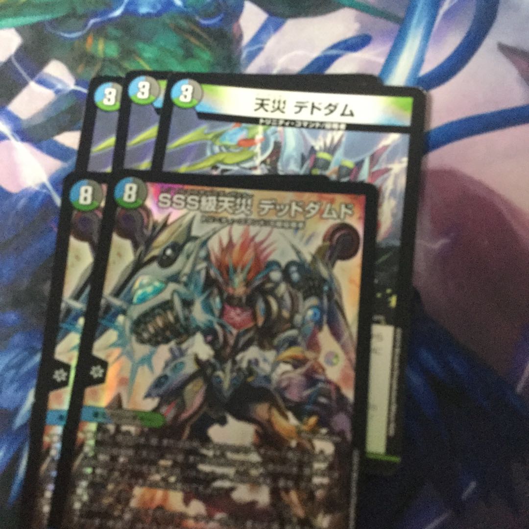 10時まで値下げ「最終値下げ」