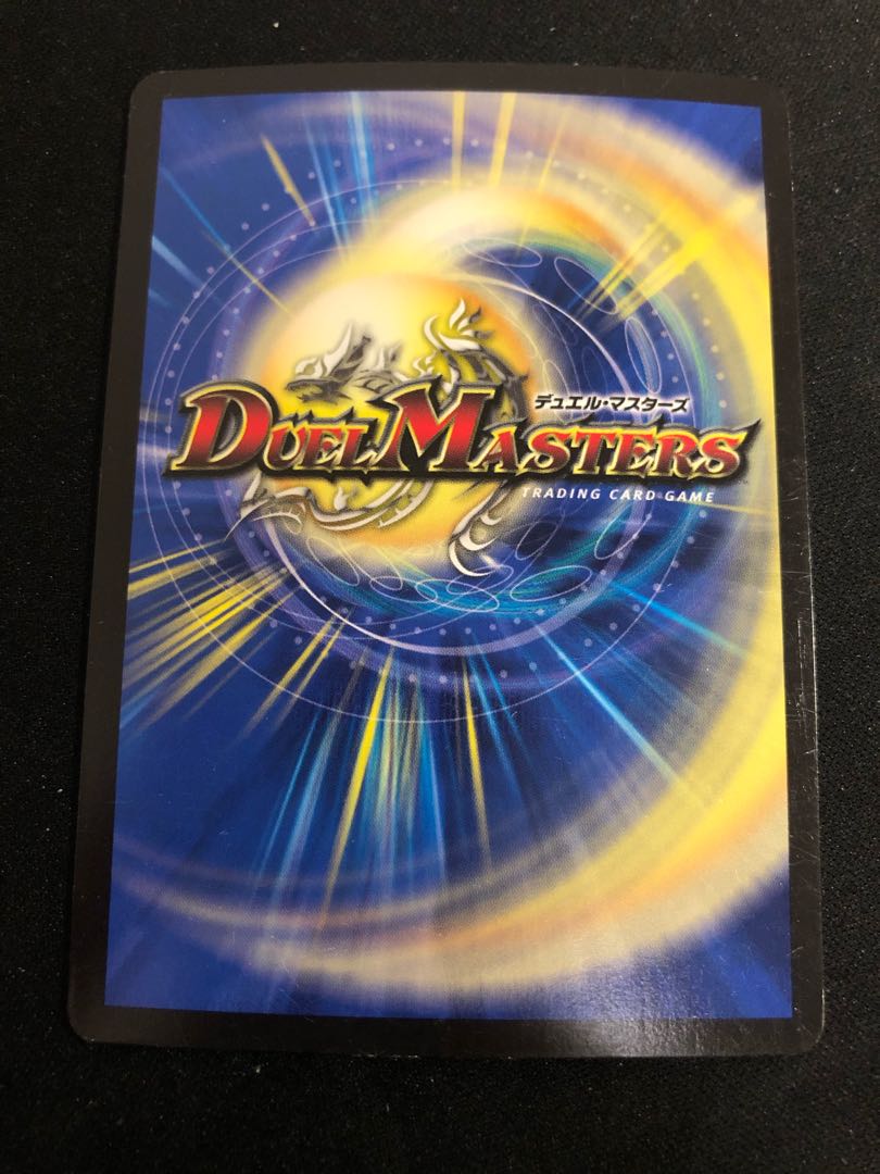 怒流牙 サイゾウミスト(ウルトラゴールデンカード仕様)