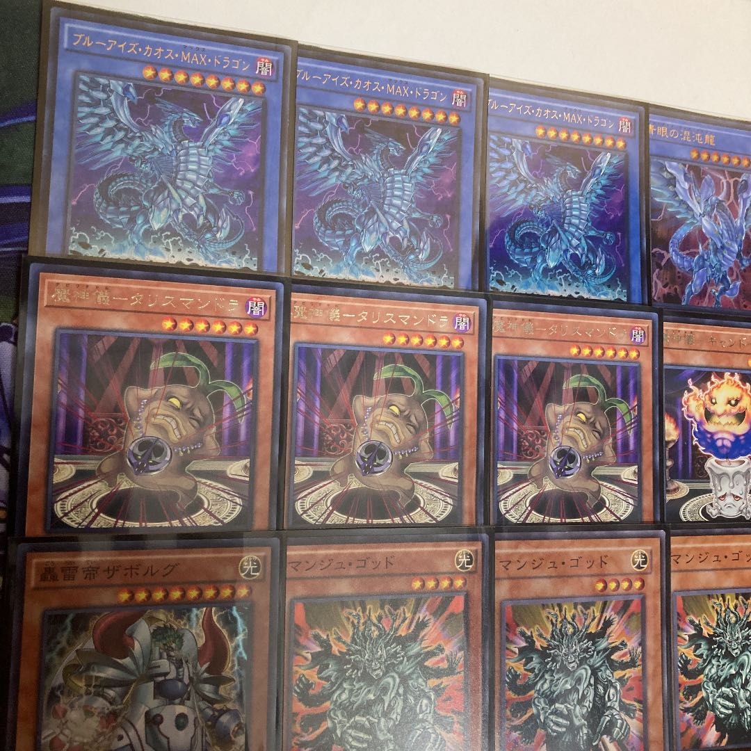 儀式青眼デッキ