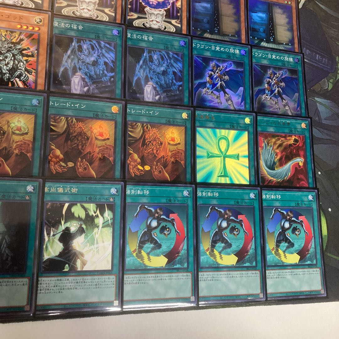 儀式青眼デッキ