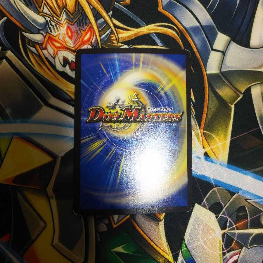 ニコルボーラス