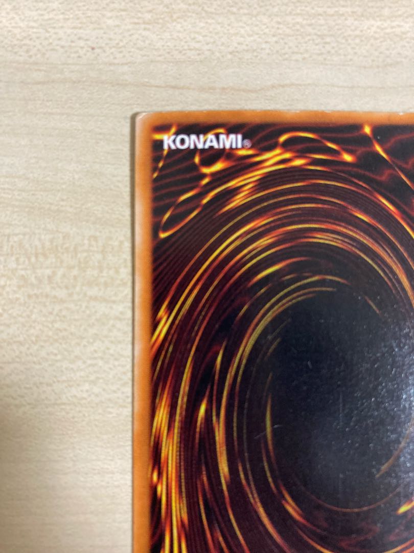 Yu-Gi-Oh The Cheerful Coffin Ulpara